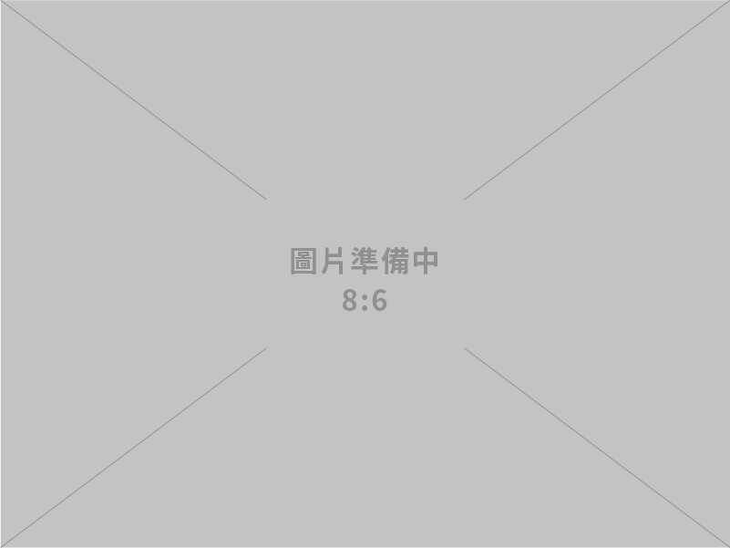 卓揆頒發國家產業創新獎及國家發明創作獎 盼連結國家政策 創造下一波經濟發展